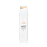 Camellia Beauty Moisturizing Milk 80ml