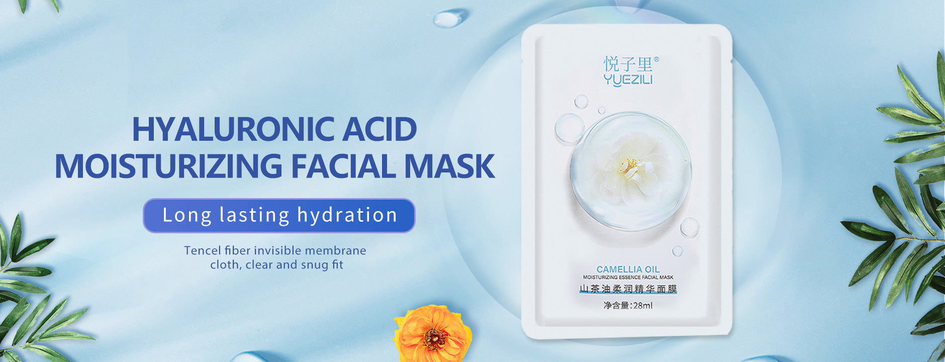 hnhaiyoubao.com