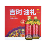 Golden Dragon Fish Haiyoubao Golden Mountain Tea Pure Camellia Oil 500ml*2 bottles