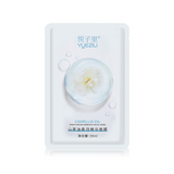 Hyaluronic Acid Hydrating Mask 28ml*5 pieces