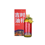 Golden Dragon Fish Haiyoubao Golden Mountain Tea Pure Camellia Oil 500ml